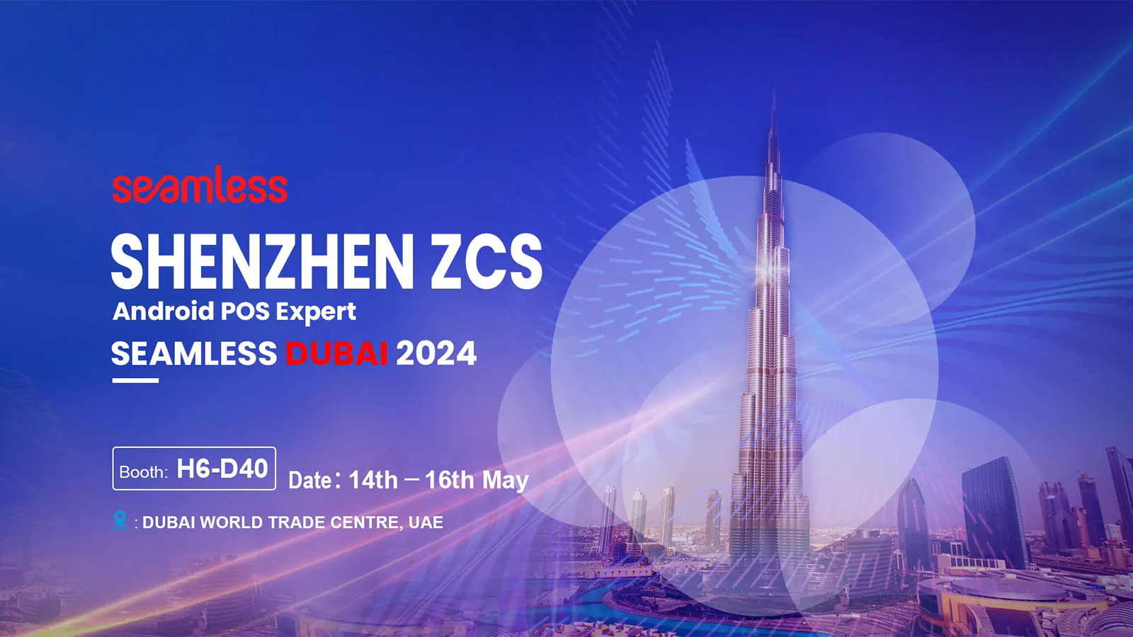 4001百老汇官网 | 2024迪拜展会约请函